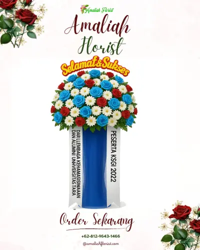 Standing Flower di Lowa